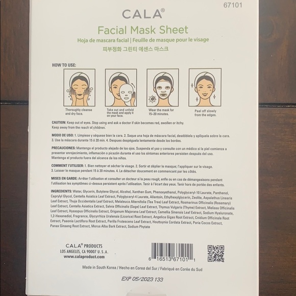 Face Mask - Picture 2 of 3